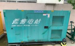 人民路街道通州四建大波纹箱定制案例